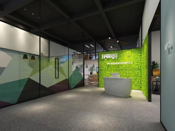 Freego High-Tech Corporation Limited Co., Ltd. Profil de la société